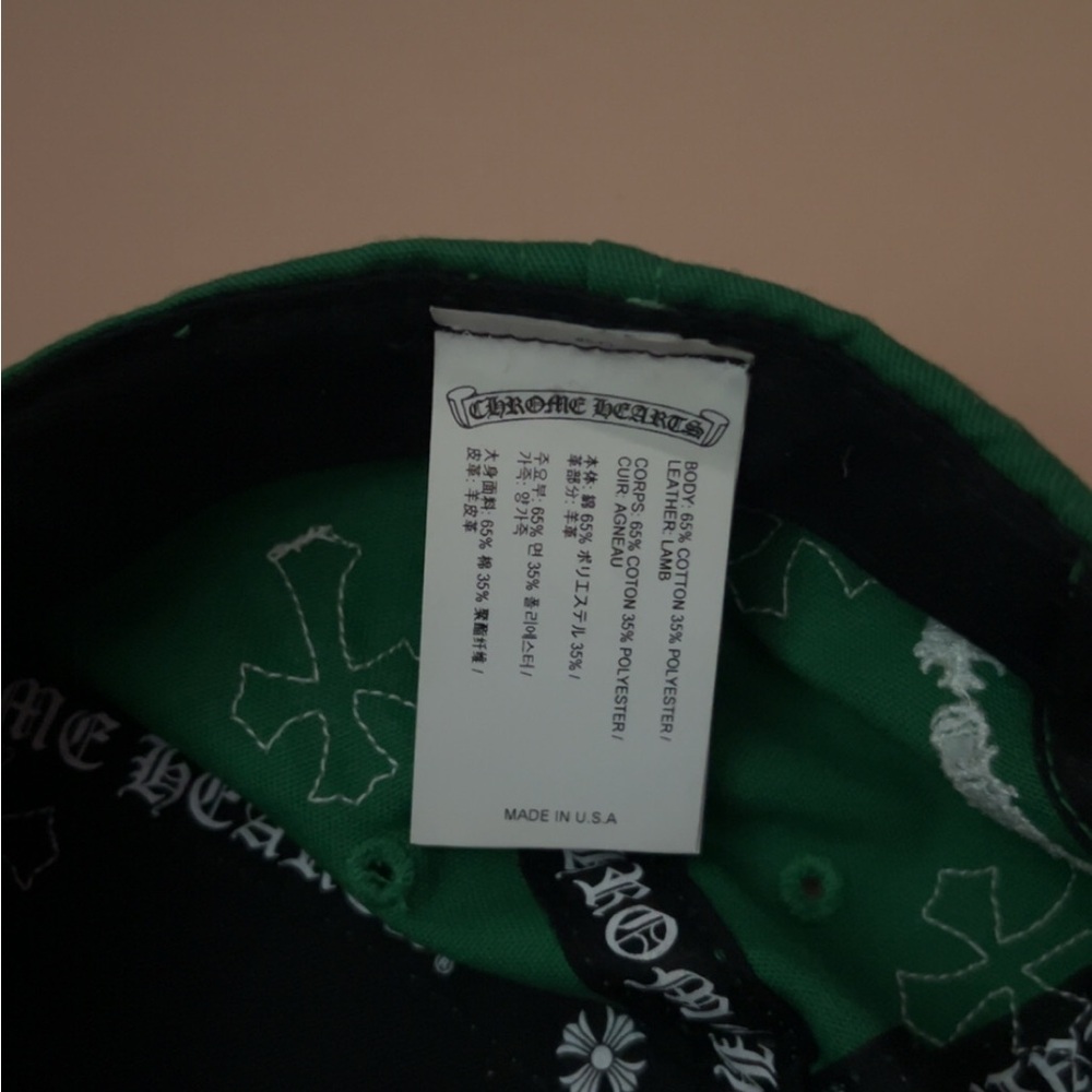 Chrome Hearts leather patch ‘Green’ hat - Picture 5 of 7